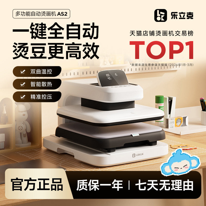 4503deb6-5748-4852-9b54-32fb567bec75