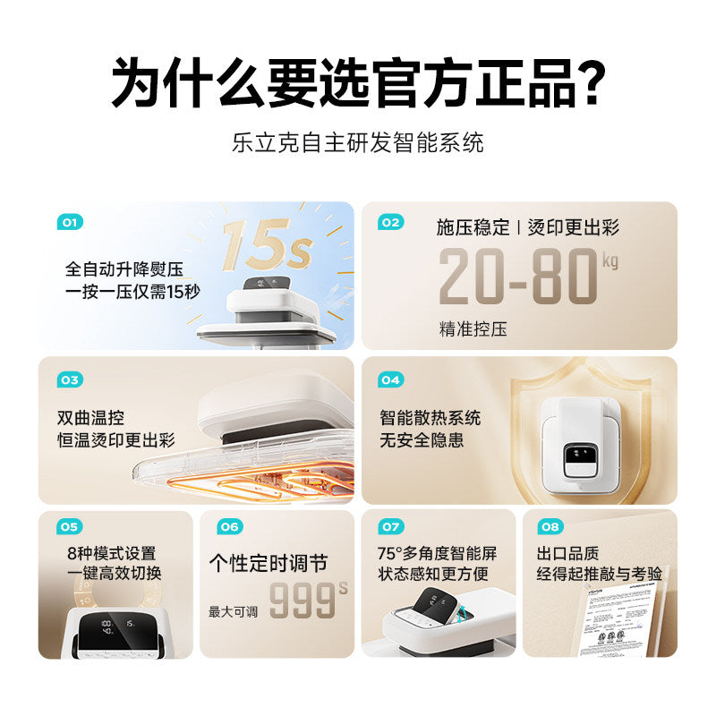 24bcf318-539e-4d2d-8049-594ac00417b1