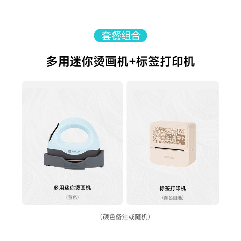 c5b3d63d-64c7-4321-9e50-1dbfd02c2264
