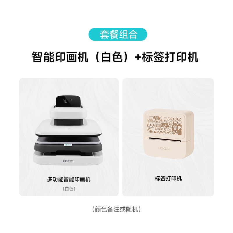 4e1c3abf-6ca6-433c-846b-a02d21aac72b