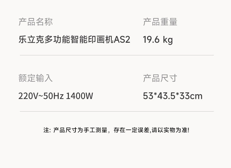 32996b86-8fef-4058-af55-1f644b254e1e