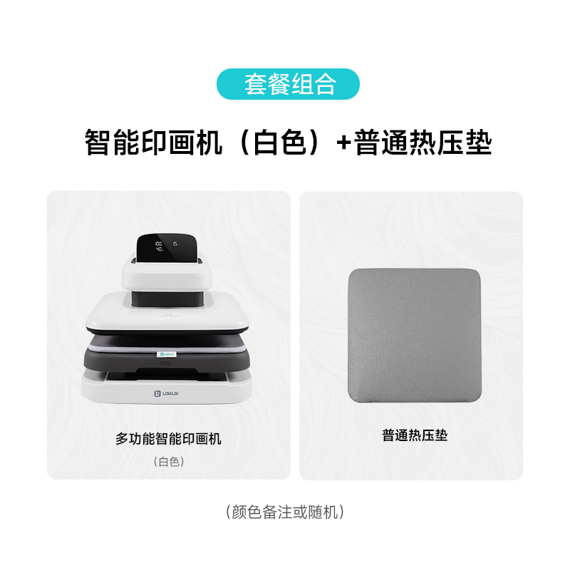 c65d48ac-507c-4858-bed1-122823b125f6