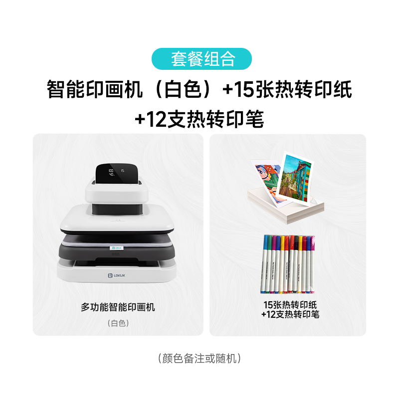 cc8ece3e-2ad9-4957-990b-efa23245a9fa